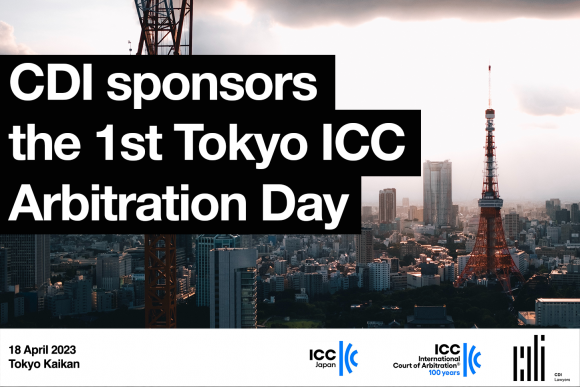 CDI is proud to sponsor the 1st Tokyo ICC Arbitration Day