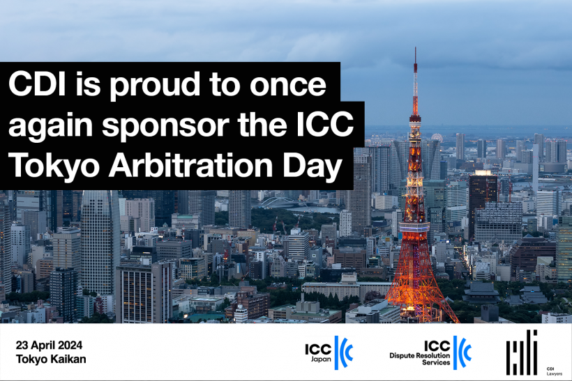 CDI are proud sponsors of the 2nd ICC Tokyo Arbitration Day